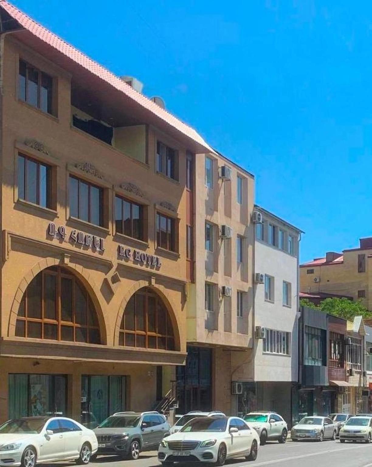 Rg Boutique Hotel Ереван Экстерьер фото